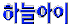 ϴø